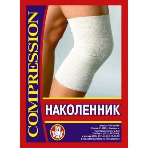 Бандаж (Наколенник) компрессионный на коленный сустав р-р 4 (обхват колена 41-42 см)