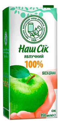 Сок НАШ СОК Яблочный 0,95 л