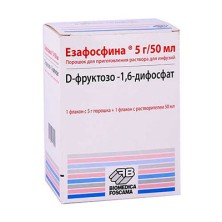Эзафосфина 5г/50мл пор.д/пригот. р-ра д/инф.+ рас -ль 50мл + система д/инф. (Фруктоза 1,6- дифосфат)