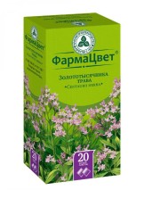 Золототысячника трава 1,5г №20 фильтр-пакетов