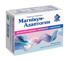 Магникум Адаптоген №30 таб.(Mg + вит.В6+Мелатонин)