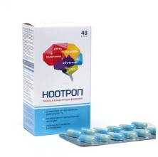 Ноотроп №48 капс.(Глицин, Готу кола, эк-т Гинго Билоба, вит.гр.В)