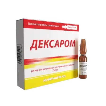 Дексаром 25мг/мл 2мл №10 р-р для в/в, в/м введения (Декскетопрофен)