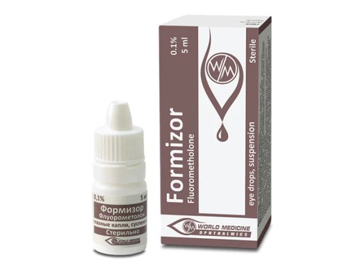 Формизор 0,1% 5мл капли глазные (суспензия) Флурометолон