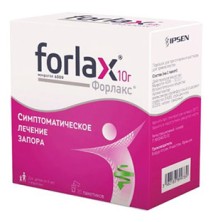 Форлакс 10г №20 пор. для приготовления р-ра (слабительное осмотическое)