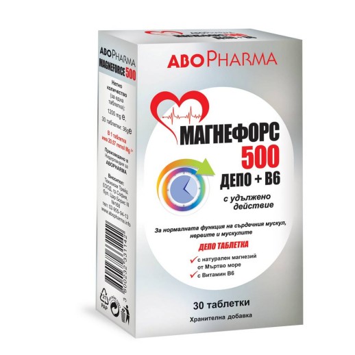 АбоФарма Магнефорс 500 мг ДЕПО + В6 №30 таб. пролонгированного действия