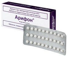 Арифон 2,5мг №30 таб. (Индапамид)