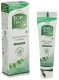 Боро Плюс активные травы крем 50мл (зеленый)