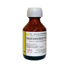 Вазелиновое масло 25мл