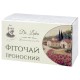 Фиточай Слабительный 1,5г №20 пак.