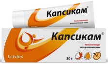 Капсикам мазь 30г болеутоляющая  разогревающая мазь