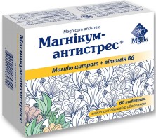 Магникум Антистресс №60 таб.(Mg + вит.В6)