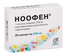 Ноофен 250мг № 20 капс.(фенибут)