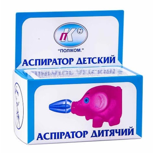 Аспиратор Слоник детский тип 3