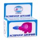 Аспиратор Слоник детский тип 3