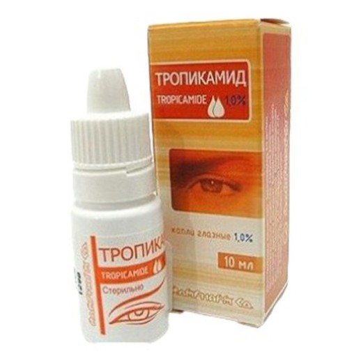 Тропикамид 1% 10мл глазные капли