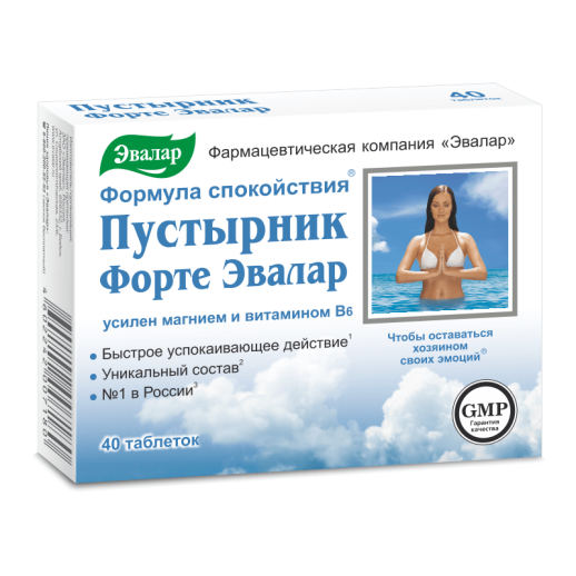 Пустырник Форте + Mg В6 №40 таб.