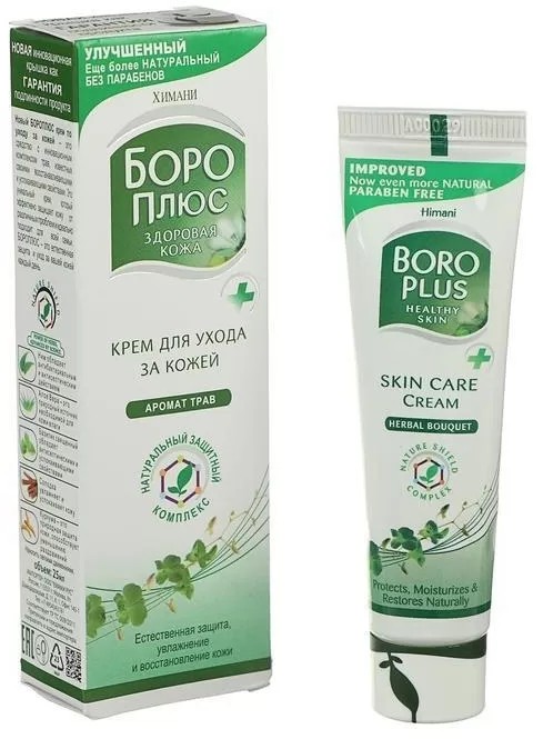 Боро Плюс активные травы крем 50мл (зеленый)