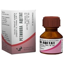 Витамин А (ретинола ацетат) 3,44% 10мл масляный р-р