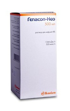 Гепасол Нео 8% 500мл р-р для инфузий