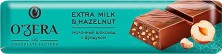 Шоколад O'zera Extra мол/фунд 45г