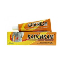 Капсикам мазь 50г болеутоляющая  разогревающая мазь