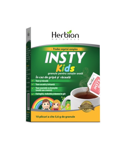 Инсти Кидс 5,6г №10 саше со вкусом Тутти-Фрутти