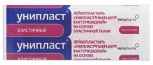 Лейкопластырь Унипласт бактерицидный 1 9х7 2см Эластичный