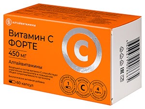 Витамин С Форте 450мг №60 капс. БАД