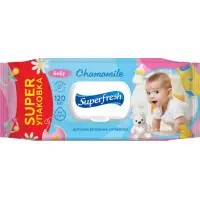 Салфетки влажные СуперФреш №120 Chamomile Детские с крышечкой