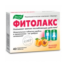 Фитолакс №40 таб. (Абрикосы, эк-т Сенны, плоды Укропа, лист Подорожника) слабит.ср-во