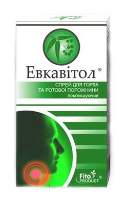Эвкавитол спрей для горла 30мл Смягчающий
