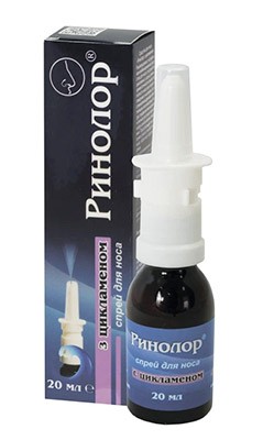 Ринолор с Цикламеном спрей для носа 20мл