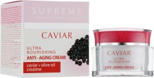 BIOFRESH - Крем для лица Ультра-Питательный против старения кожи Caviar 50мл (для всех типов кожи)