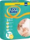 Подгузники Эви Бэби Newborn №1 (60 шт) ЭкономПак
