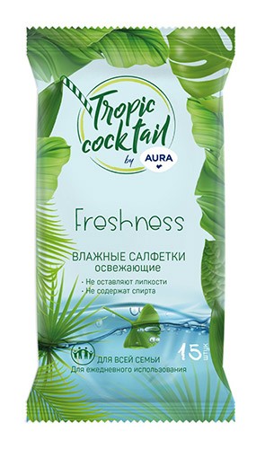 Салфетки влажные AURA Tropic Coctail Освежающие №15