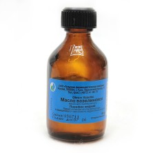 Вазелиновое масло 40мл