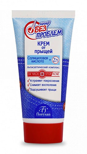 Крем для лица Флоресан Лицо без проблем от прыщей 50мл Ф-10