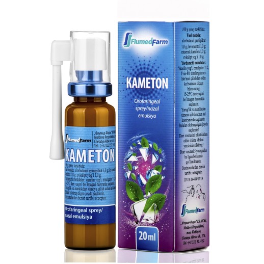 Каметон 20мл спрей