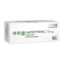 Ламотрикс 50мг №30 таб. (Ламотриджин)
