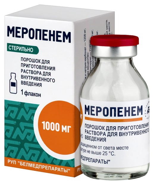 Меропенем 1г №1 флакон, пор.для приготовления р-ра для в/в введения