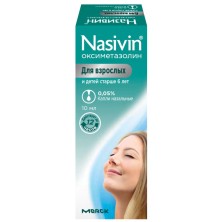 Називин капли в нос 0,05% 10мл для взрослых и детей старше 6 лет (Оксиметазолин)