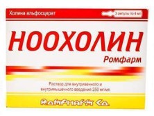 Ноохолин 250мг/мл 4мл №3 р-р для в/в и в/м введения (Холина альфосцерат)