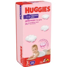 Подгузники Хаггис Ультра Комфорт д/девочек трусики №3/44шт (5-9кг)