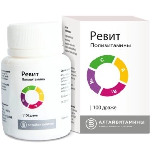 Ревит №100 драже
