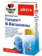 Доппельгерц Актив Глицин + В-Витамины №30 капс.