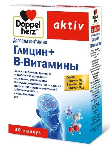 Доппельгерц Актив Глицин + В-Витамины №30 капс.