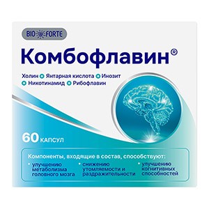 Комбофлавин №60 капс. БАД