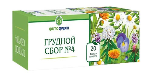 Грудной сбор фитосбор 2,0г №20 фильтр-пакетов (солодки корень,подорожник, мать и мачеха)
