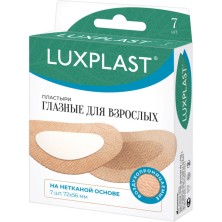 Пластырь LuxPlast глазной для детей 60 х 48мм №7 на нетканной основе